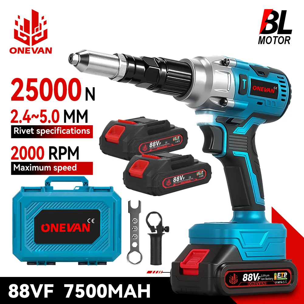 ปืนยิงรีเวทไร้สาย ONEVAN 25000N แบบไร้แปรงถ่าน พร้อมไฟ LED ใช้กับแบตเตอรี่ Makita 18V