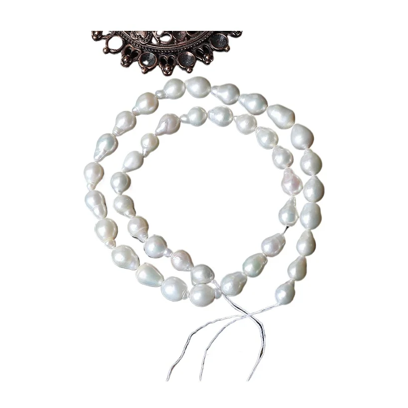

RARE SOUTH SEA WHITE BAROQUE PEARL UNFINISHED NECKLACE 15.5"