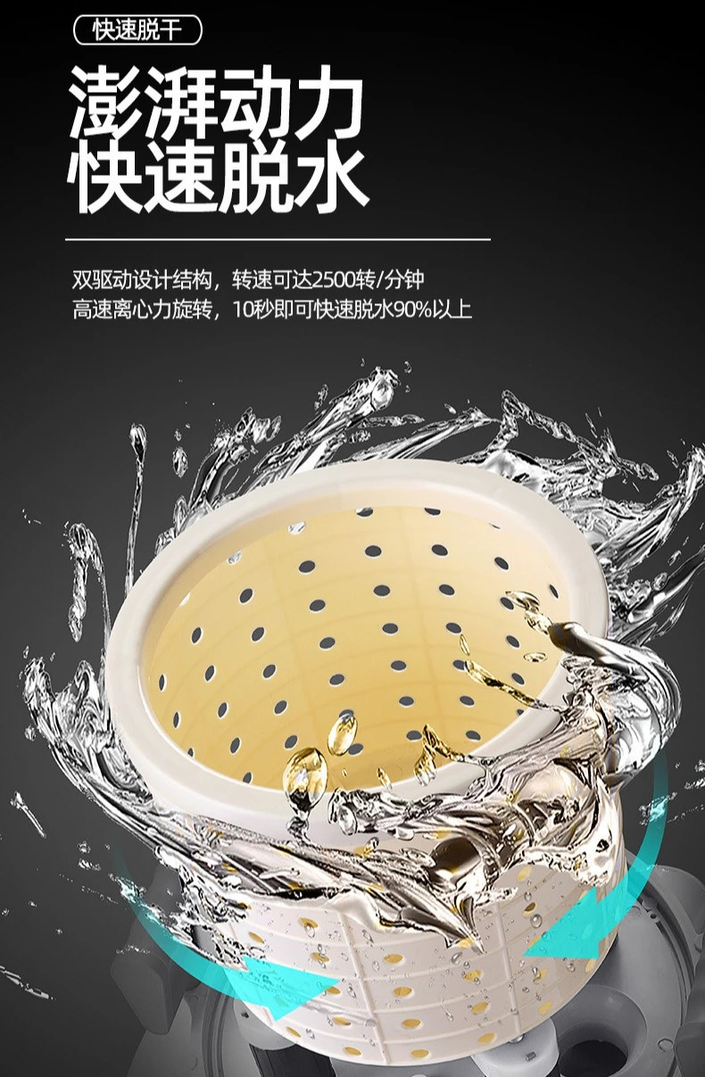 Manual electric-free dehydrator, home student dormitory electric-free drying dehydration bucket, hand-pulled small clothes