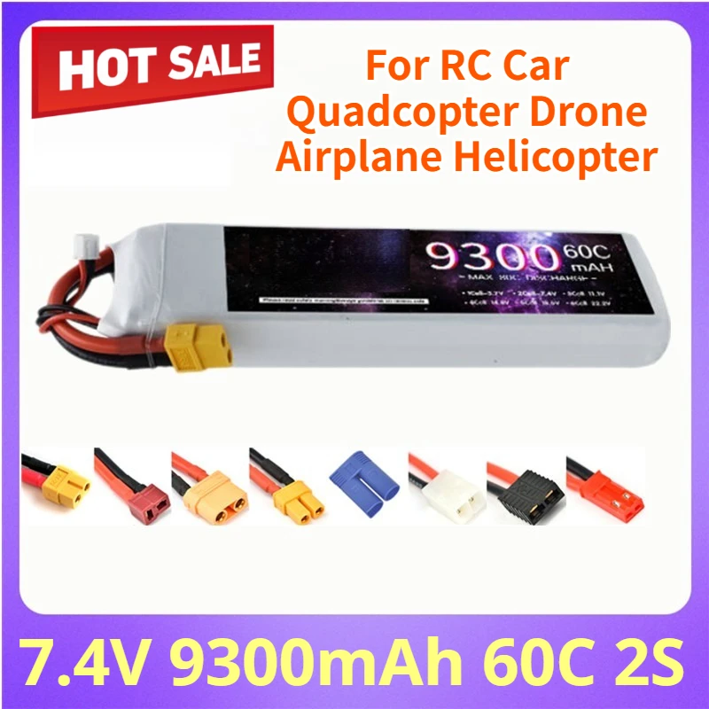 Аккумулятор 2S 7.4V 9300mAh 60C для дронов, радиоуправляемых машин, квадрокоптеров, самолетов, вертолетов с разъемами XT60, EC5, XT90, TRX