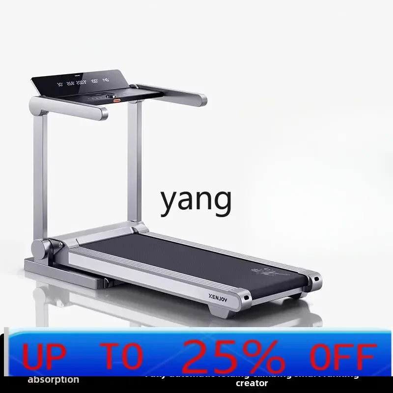 

Полностью автоматическая складная беговая дорожка YJQ для домашнего использования, компактный домашний тренажерный зал, бесшумная и амортизирующая
