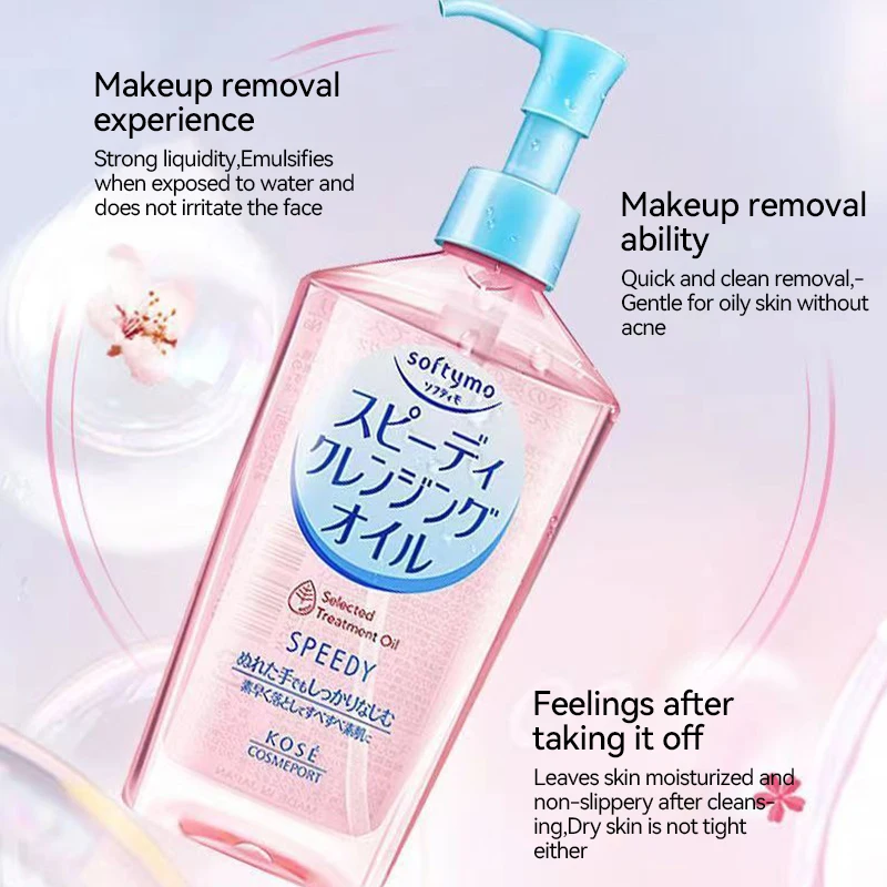 230Ml Camellia Remover Olie Zacht Schoon Gezicht Ooglippen Niet-Irriterend Diepe Reiniging Make-Up Remover Vocht Huid Draagbare Reizen