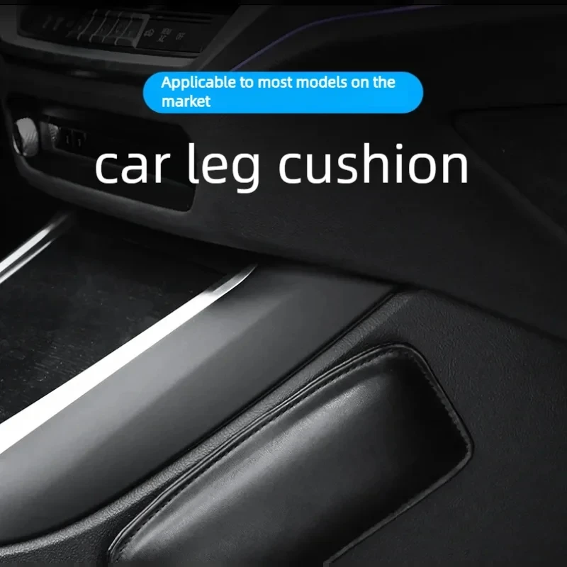 PU Leather Car Interior Leg Knee Cushion Soft Pad Auto Door Center Control Armrest Elbow Support Thigh Pad for Vehicle Interior
