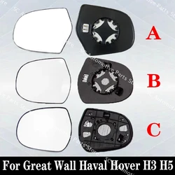 SC For Great Wall Haval Hover H3 H5 Auto Accessories Rearview Car Mirror Glass Outside Door Side Lens with Heating 8202300XK46XA