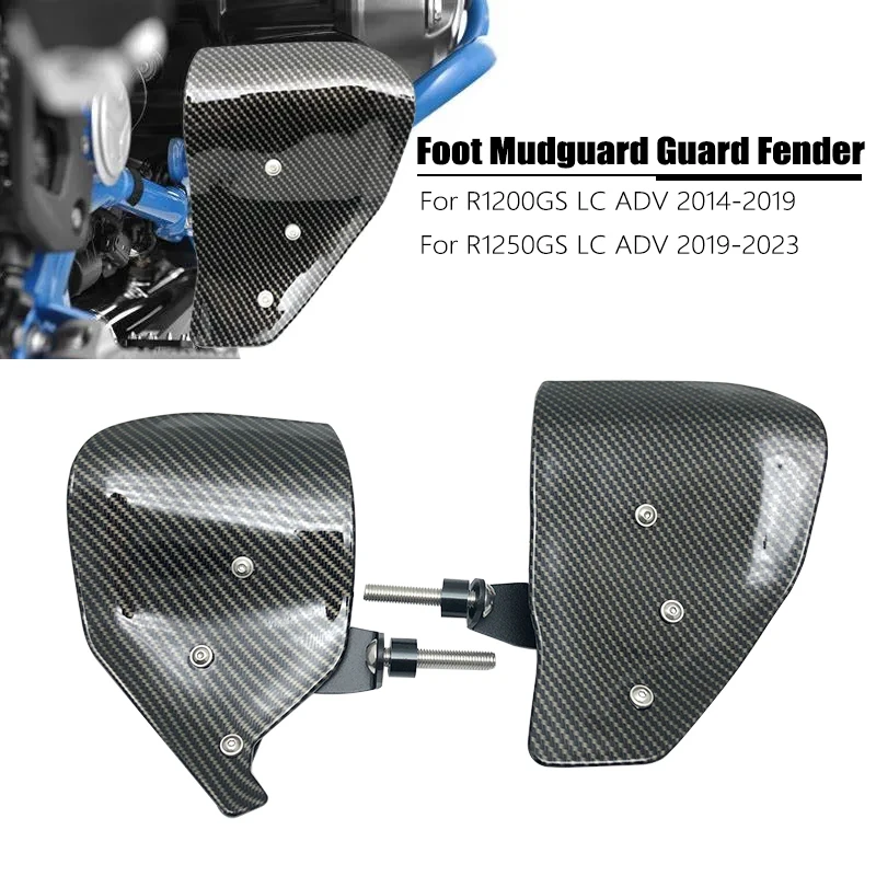 For BMW R1200GS R1250GS R1250 GS LC ADV 2014-2023 2019 2020 2021 2022 Carbon Mudguard Splash Guard Fender Foot Protectors