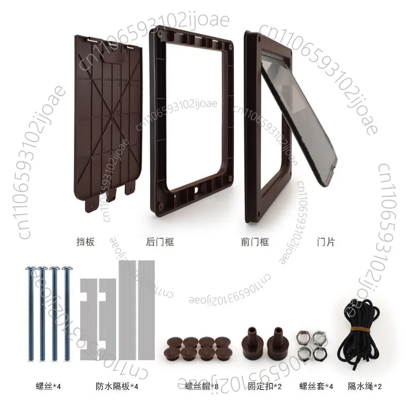 Factory Wholesale Pet Supplies Pet Dog Door Large Dog Door with Cat Hole Free Access Control Switch