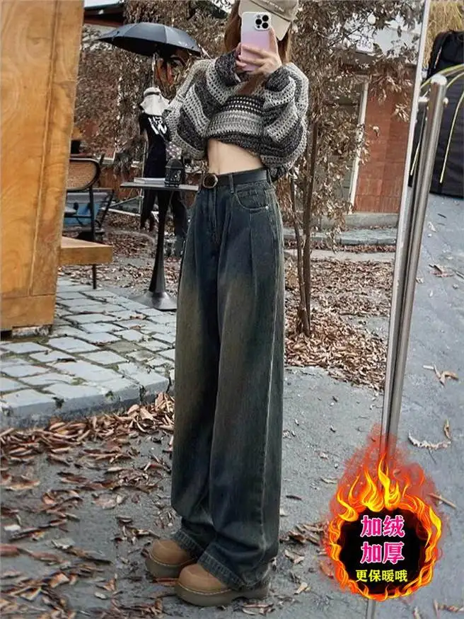 Retro blue velvet wide-leg jeans women's 2026 autumn and winter new thickened large size loose retro mopping straight pants
