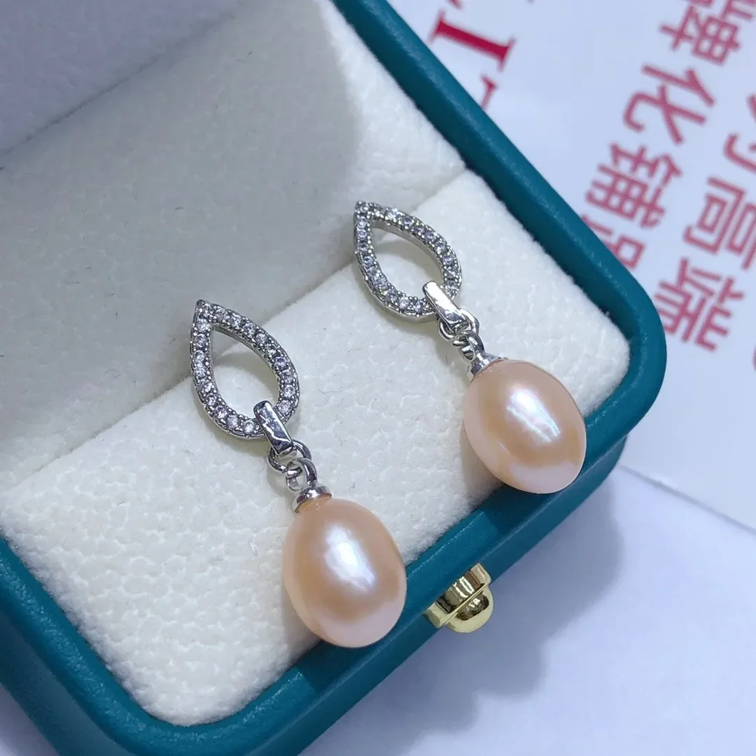 Leaf Style Personality Pearl Stud Earrings Pearl Style Sweet Temperament Earrings Earrings Freshwater Rice-shaped Women