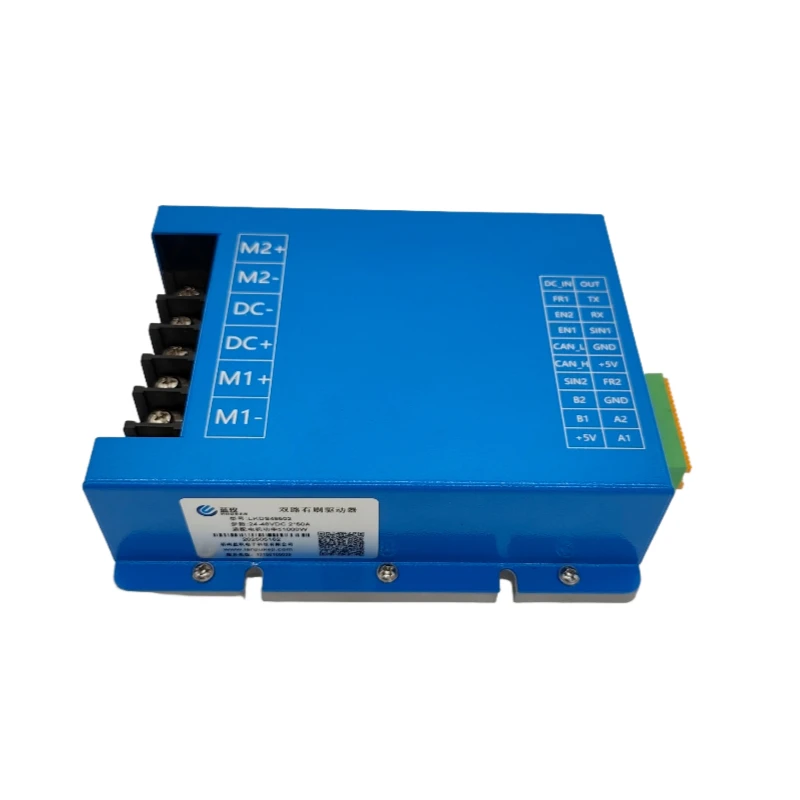 

Dual Channel Brushed DC Speed Motor Controller 24V/48V/60V 1/2HP 1HP 0-5V Control CAN RS232