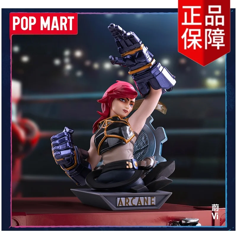 オリジナル POP MART リーグ・オブ・レジェンド アーケインシリーズ
