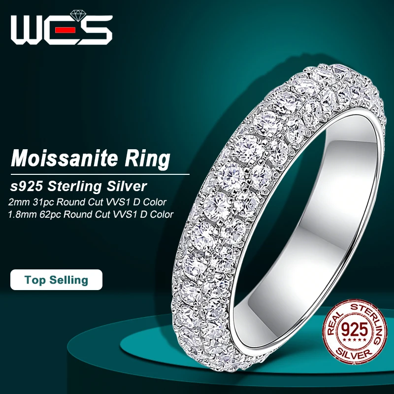 WES 2mm Full Eternity Moissanite Ring D Color VVS1 925 Sterling Silver Triple Row Pave Wedding Band For Women Fine Jewelry