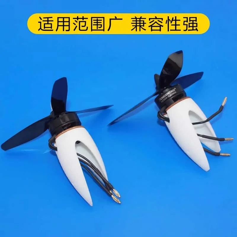 3D Printed Brushless Motor 1306/1806/2204/2212 Mount Base For DIY RCFixed Wing Hand-Launched Glider