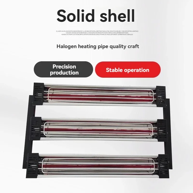 

Full New Special Baking Light Far-infrared Short-wave Heating Luxury Halogen Three-tube Baking Light