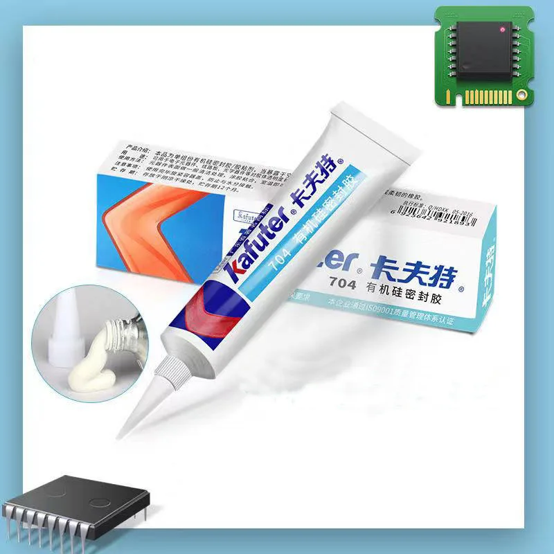 Kafuter K-704B 45g Seal Insulation Heat Resistance Cold Welding Metal Plastic Car and Motorcycle Repair Glue RTV Electronic Glue