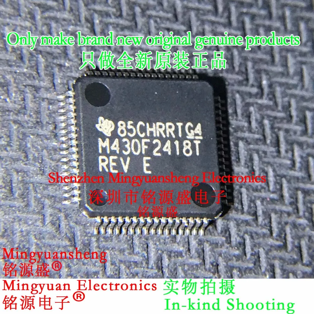 Mingyuan Sheng Brand New Original Genuine Msp430F2418Tpmr Msp430F2418Tpm Msp430F2418 M430F2418T Package Qfp64 Ic 16-Bit Microcontroller Chip (1-100Pcs)