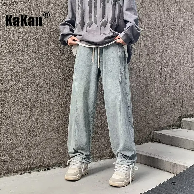 Kakan - Europe and The United States New Loose Splicing Jeans Men's, High Street Drawstring Pants Long Tie Rope Jeans K63-774