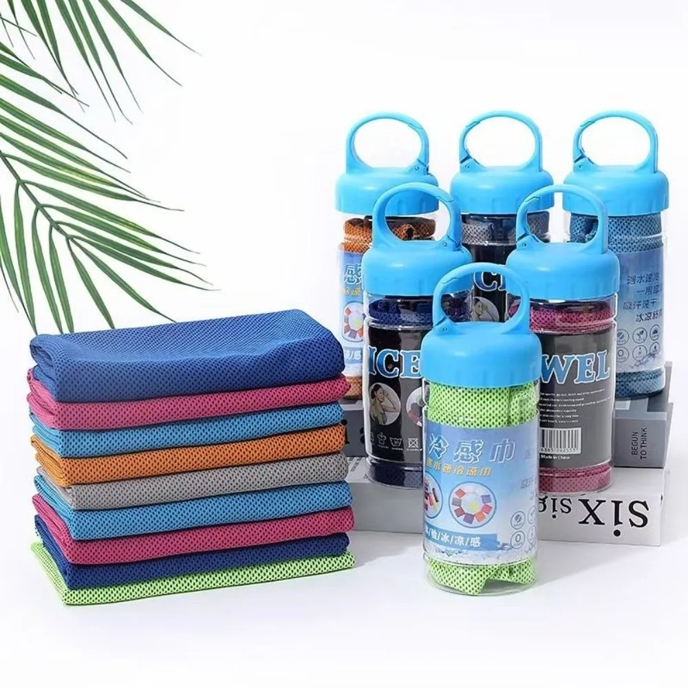 Breathable Cooling Towel Ultra Soft Lightweight Microfiber Towels Quick Drying Sunstroke Prevention Yoga Swimming Gym Towel