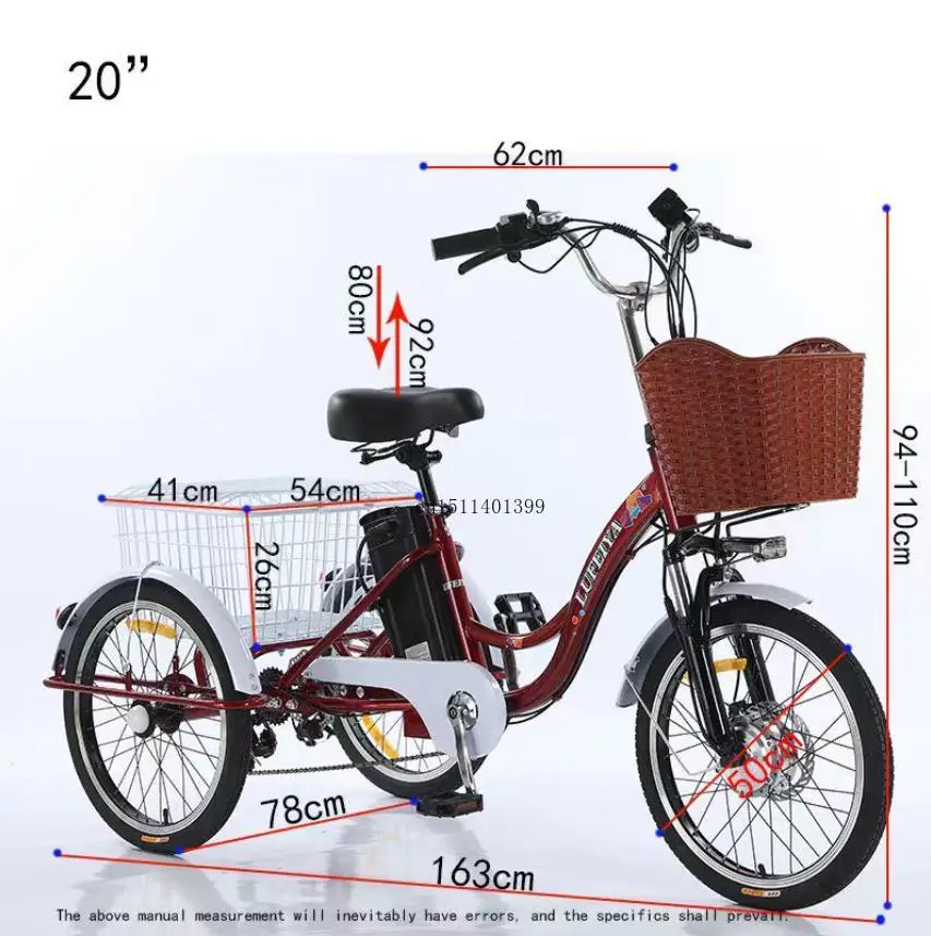 Trójkołowy elektryczny rower trójkołowy dla dorosłych, rower towarowy, 350 W, 12 Ah, 33 kg, ładowanie 30–35 km, 150 kg, 20 cali