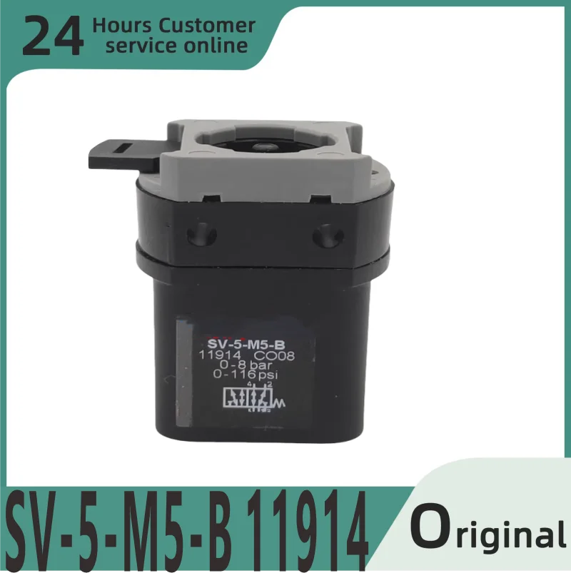 

Brand new original panel mounted valve SV-5-M5-B 11914