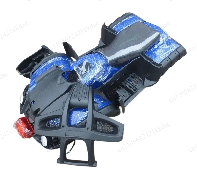 ATV full set of shell, plastic parts for the whole car, main seat cushion, pedal hemming
