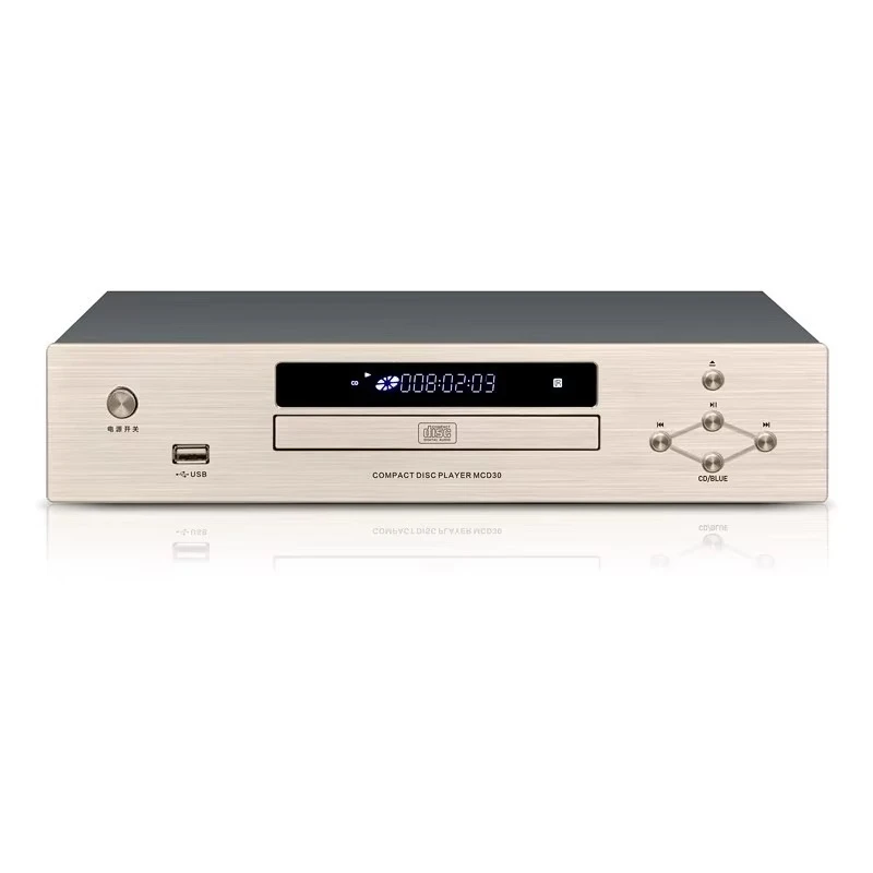 Home Professional Pure CD Player, Lossless HIFI Audiophile Grade Bluetooth Disc Player