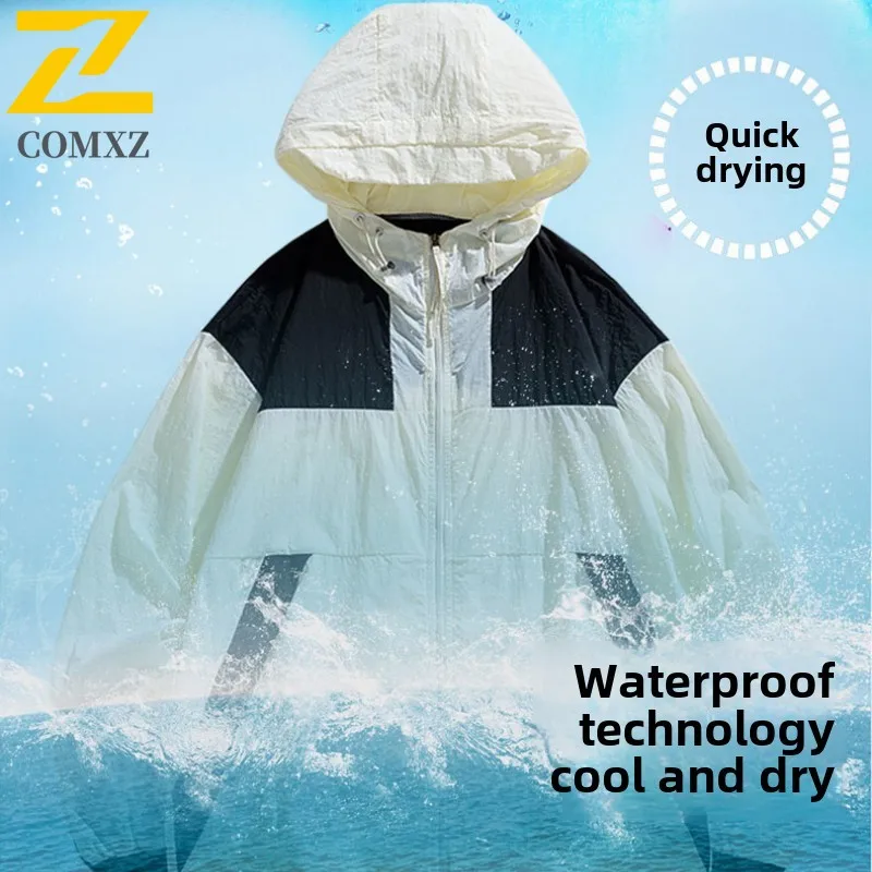 Sunscreen Jacket Men's Fashion Loose Breathable UV-resistant Hooded Coat 2025 Summer New Unisex Sports Thin Skin Windbreaker
