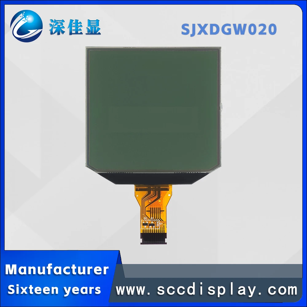 Manufacturer customized Durable wide temperature range code LCD screen SJXDGW020 anti glare 7 segment instrument display screen