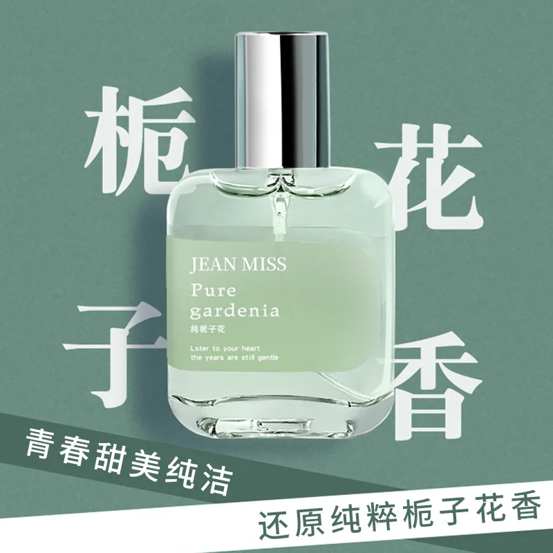 

30ML Popular Perfume Luxury Long-lasting Floral Fragrance Eau de Parfum For Women Original Perfume Brand Unique Casual Date Gift