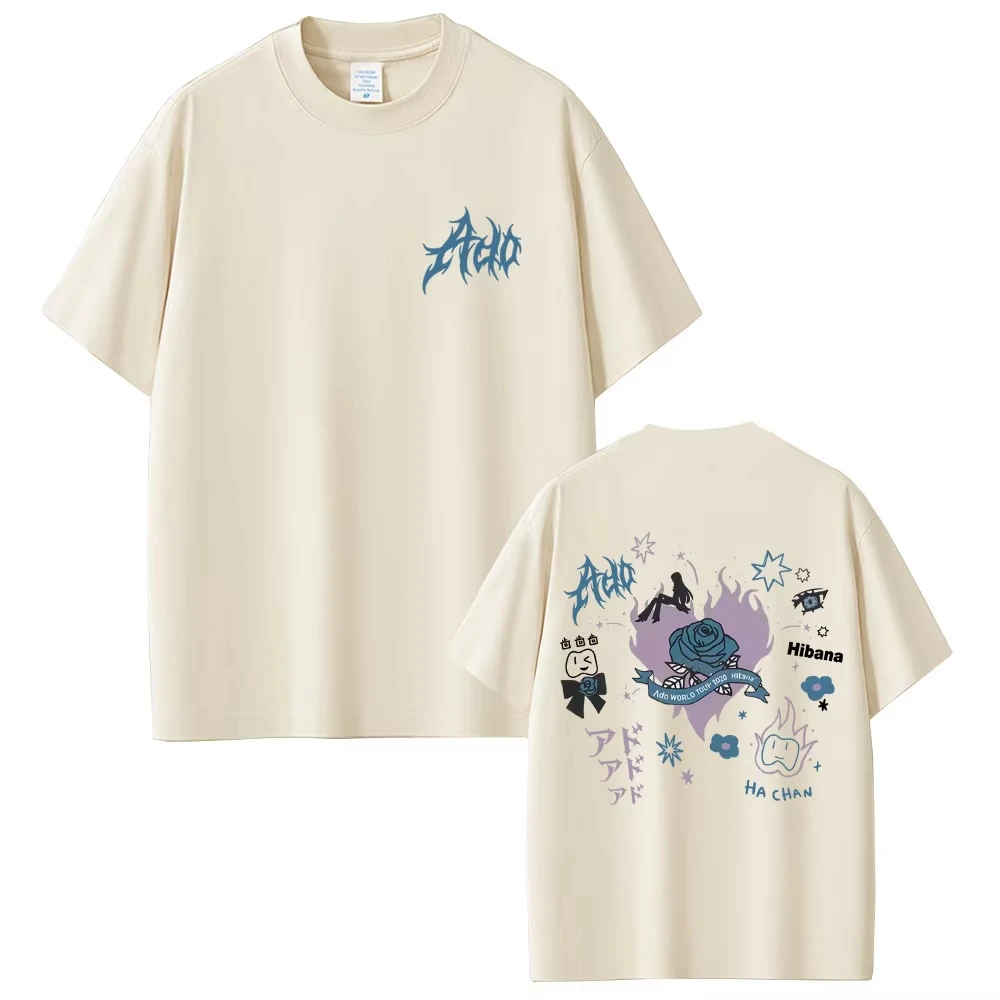 Ado World Tour 2025… - image