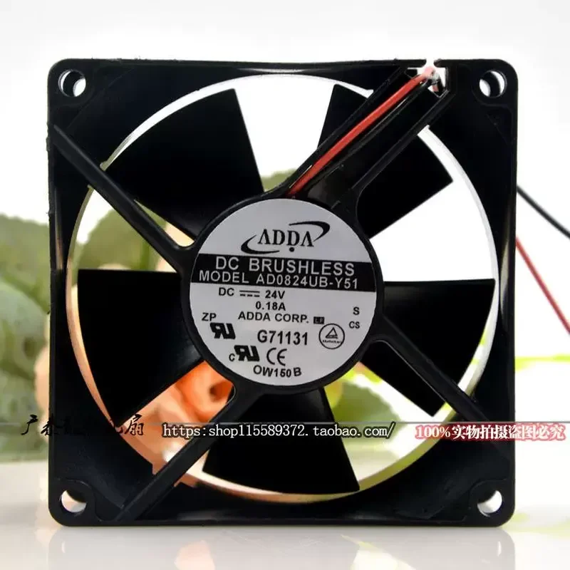 Original Genuine ADDA AD0824HB-Y51 AD0824UB-Y51 80 x 80 x 32 mm Equipment Fan for Electronic Devices