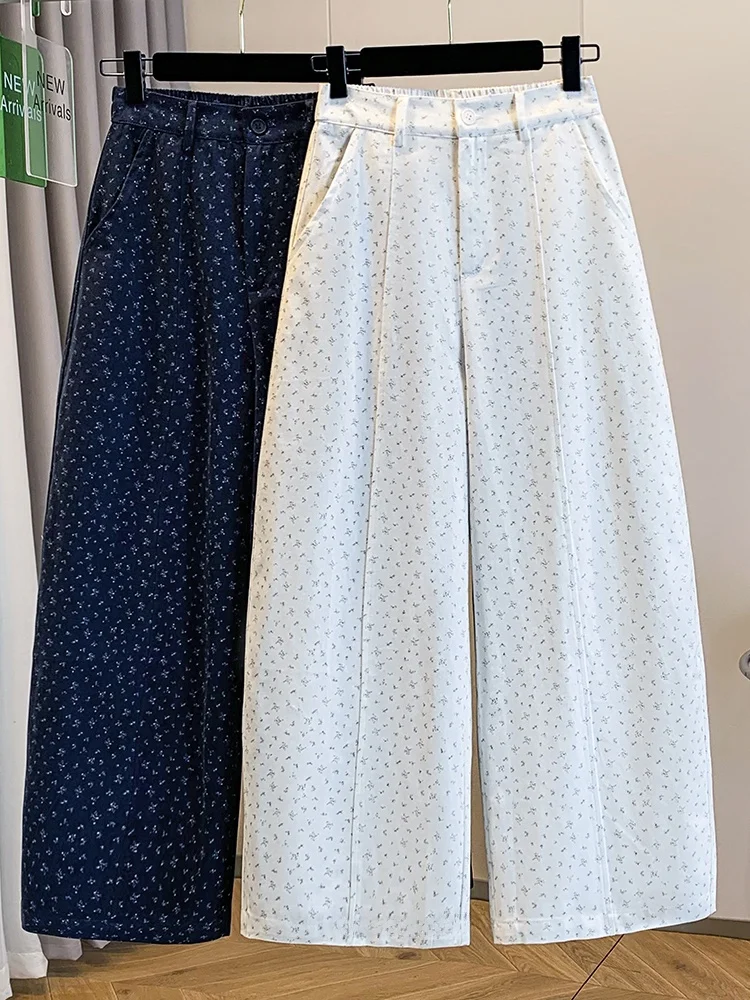 

Summer Thin Balloon Pants Large Size Women's Casual Wide Leg Pants Loose Fit Casual Loose Feel Versatile Comfortable Cotton P...