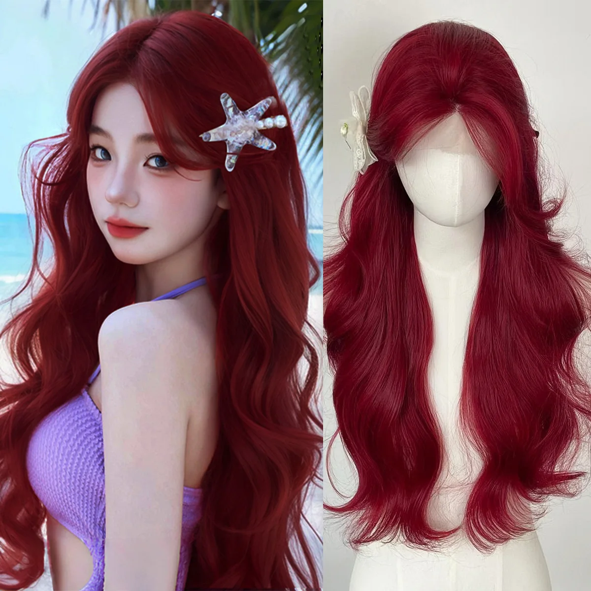 

Natural synthetic burgundy eight-character bangs wig, long curly wavy female heat-resistant cosplay wig