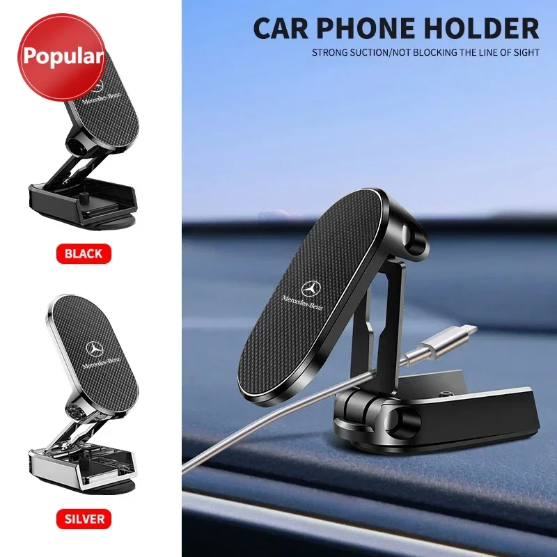 

# Магнитная регулируемая автомобильная подставка для телефона для Mercedes Benz C180 C200 C260 C300 W108 W124 W126 W140 W168 W169 W176, аксессуары
