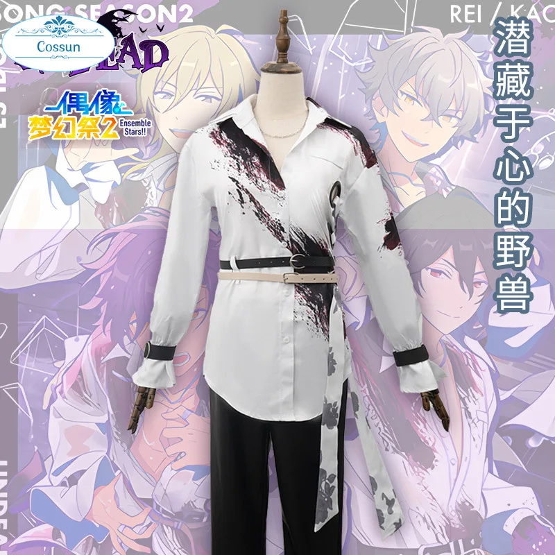 

COSSUN Game Ensemble Stars Sakuma Rei Cosplay Costume Halloween Outfits Women New Suit Uniform