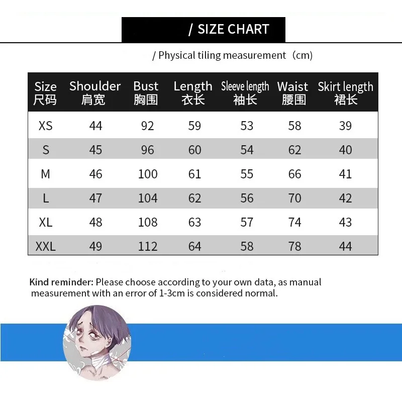 2025 aaa Tokyo Ghoul Cosplay Kostuums Kaneki Ken Vechten Uniform Rokken Sokken Pakken Voor Vrouwen Halloween Carnaval Feestjurk