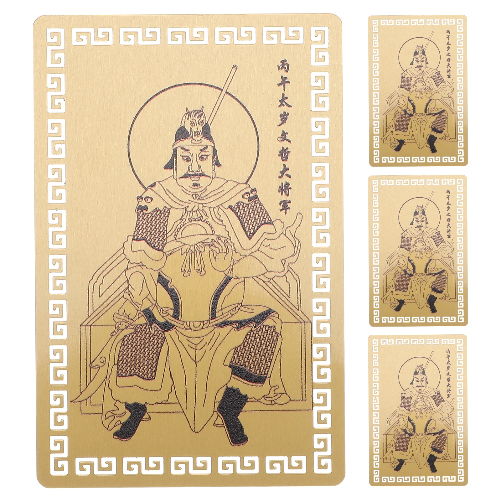 4Pcs Feng Shui Taisui Gold Cards 2026 Year of Horse Traditional Auspicious Protection Safe Wealth Health Peace Amulet