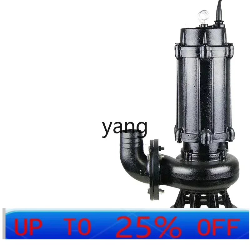 

lmm Sewage Pump Small Household Submersible Pump Cutting Pump Manure Pumping Mud Septic Tank