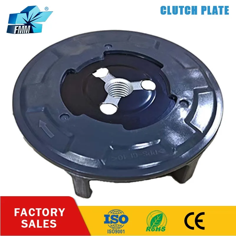 

FMM AC Compressor Clutch Hub Plate for Audi A2 VW Golf Lupo Jetta Bora Polo Skoda Fabia PRAKTIK Seat CORDOBA FABIA