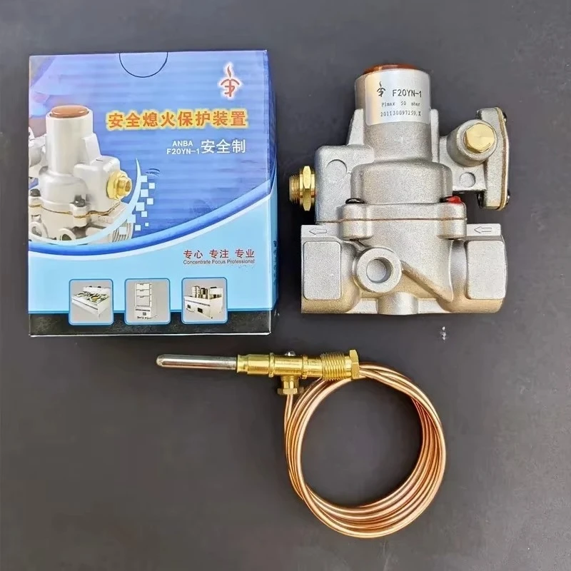 k05 F72YN-1 F20YN-1 Gas Valve Flameout Protection Safety Belt Induction Ignition Line Stove Parts
