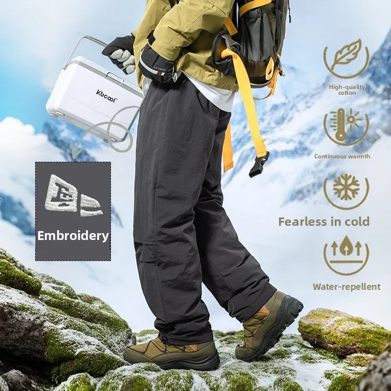 

Мужские зимние утепленные водонепроницаемые хлопковые брюки для активного отдыха, повседневные, с трехмерными складками, прямого кроя, рабочие