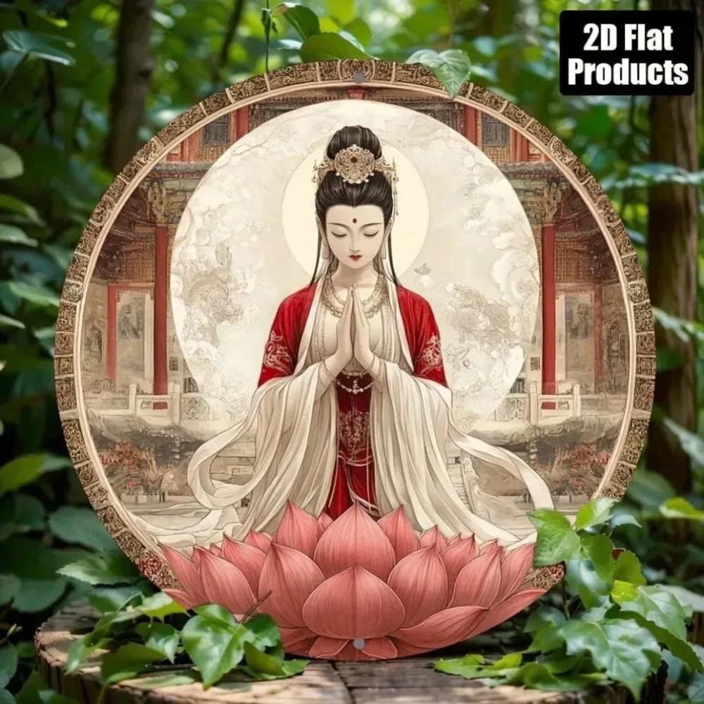 Bohemian Aluminum W… - image