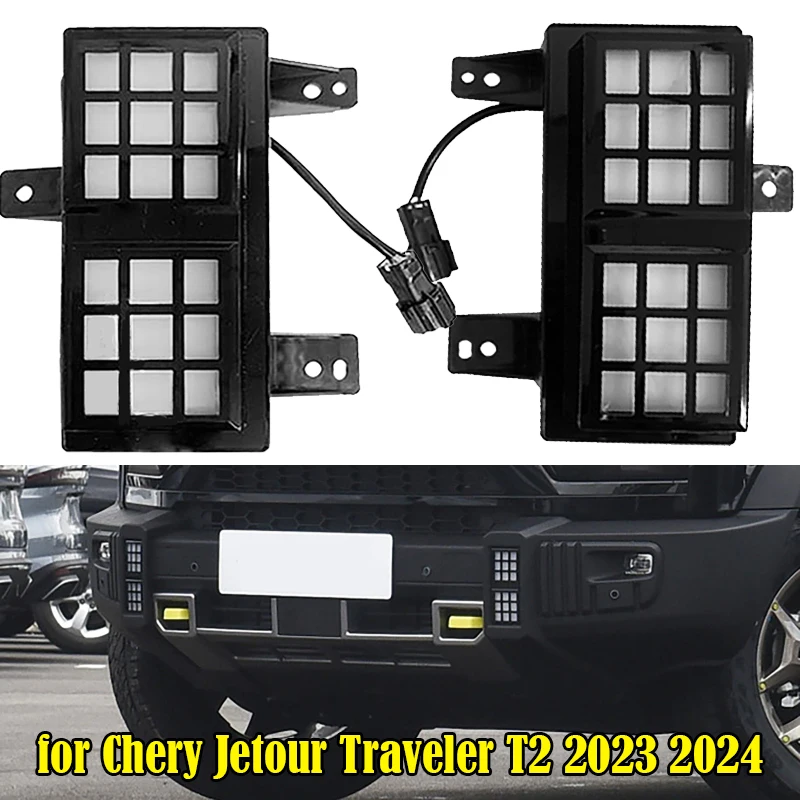 Luces LED de circulación diurna para parachoques delantero de coche, para Chery Jetour Traveler T2 2023 2024 F264418010 F264418020