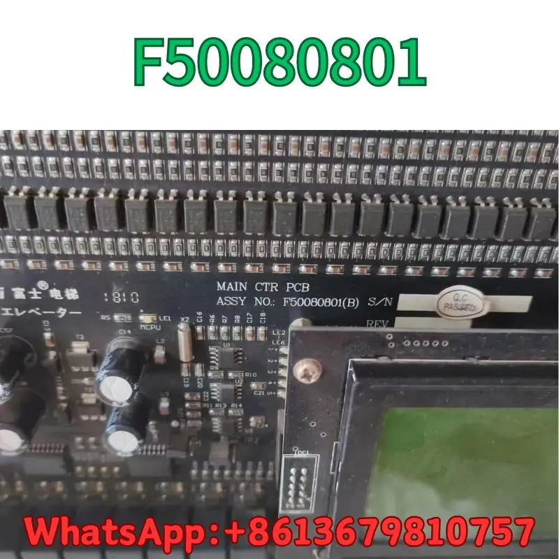 second-hand Elevator motherboard F50080801 test OK Fast Shipping