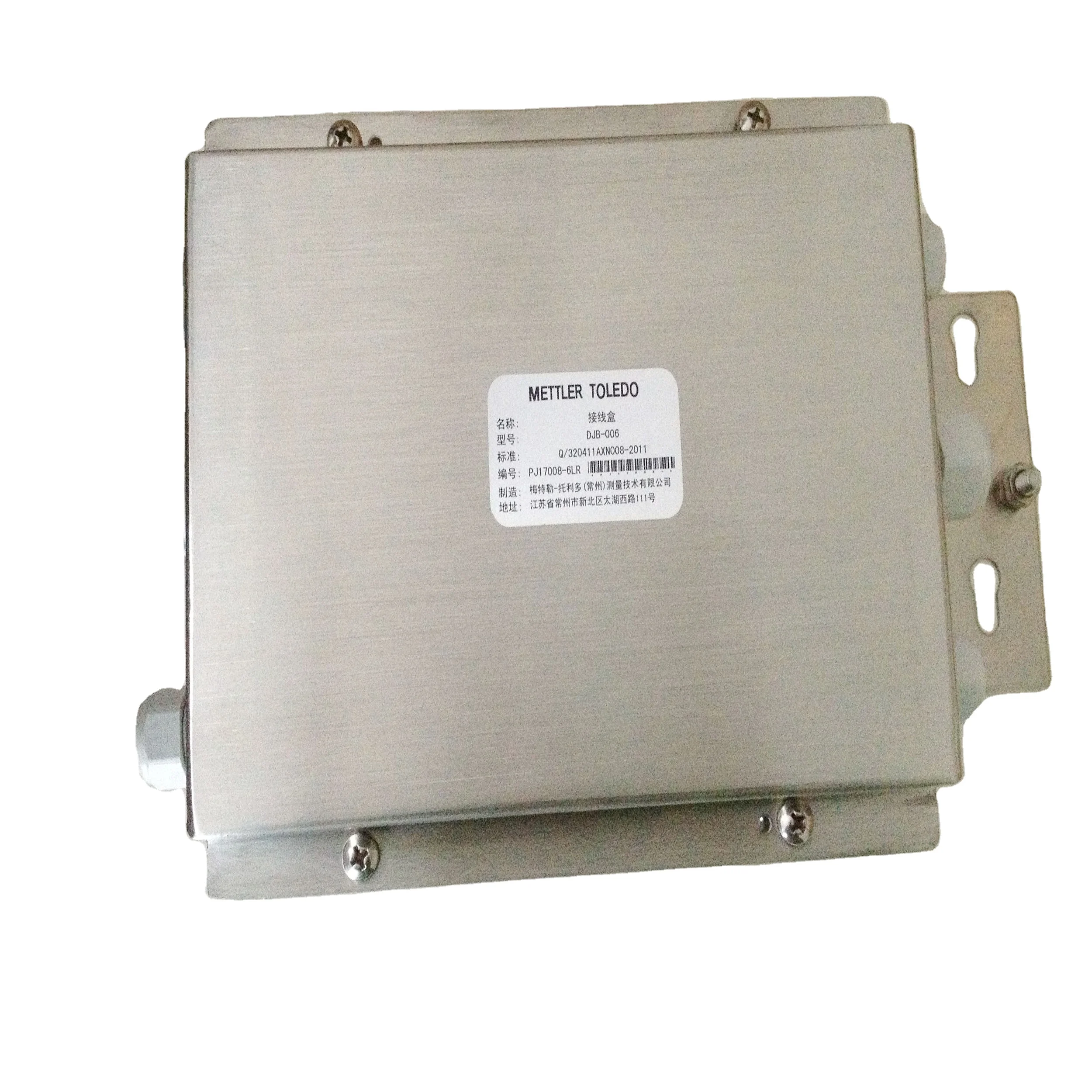 celda de carga Caja de conexiones acero inoxidable DJB-006 DJB-007 AJB-003