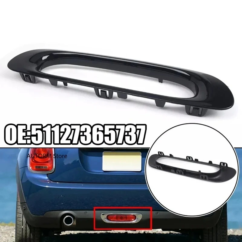 Rear Bumper Light Frame Trim Rear Fog Light Finisher Cover For BMW Mini F55 F56 F57 2013-2016