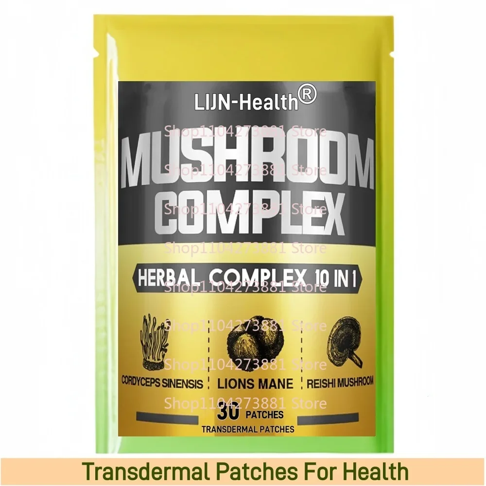 30 Patches 10 in1 Mushroom Complex  Transdermal Patches  - Blends with Lions Mane, Cordyceps, Reishi, Chaga, Shitake & Others