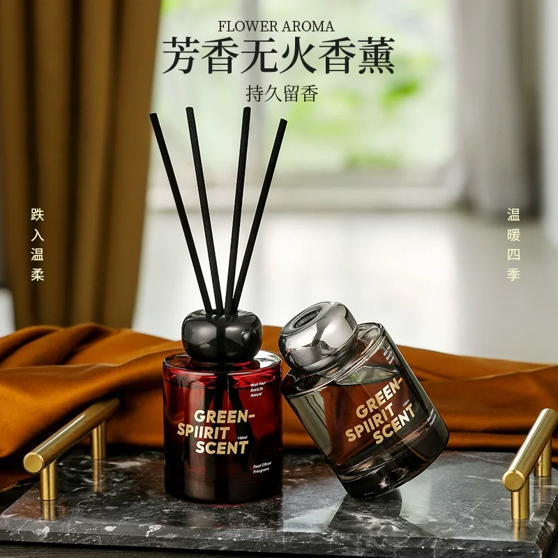 150ml Long-lasting Advanced Hilton Hotel Reed Diffuset Oils, Flameless Room/Home/Office Fragrance Air Freshener Decoration Gift