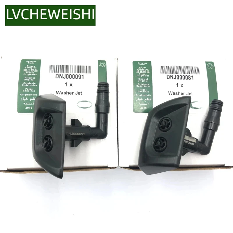 

Headlight Washer Jets for Land Rover Discovery LR3 LR4 Bumper Headlamp Wiper Nozzle Spray DNJ000081 91 LR013957 958 LR058562 563