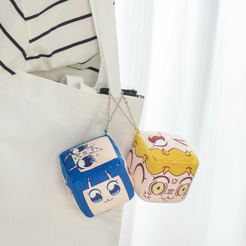 Porte-clés pendentif en peluche Pop et Pipi, dessin animé, poupée d'expression multi-facettes, sac à dos, jouets pour garçons et filles, cadeaux de vacances