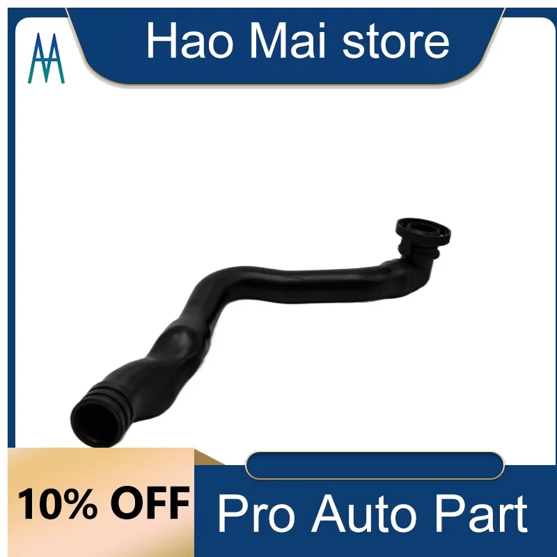 

06F103217 Crankcase Breather Vent Hose for AUDI SEAT Altea SKODA VW Passat 03-2010